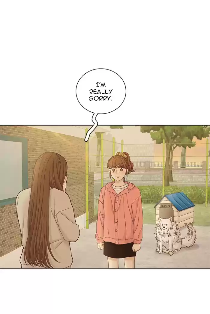 Girl's World Chapter 261: 261 - Part 2.47