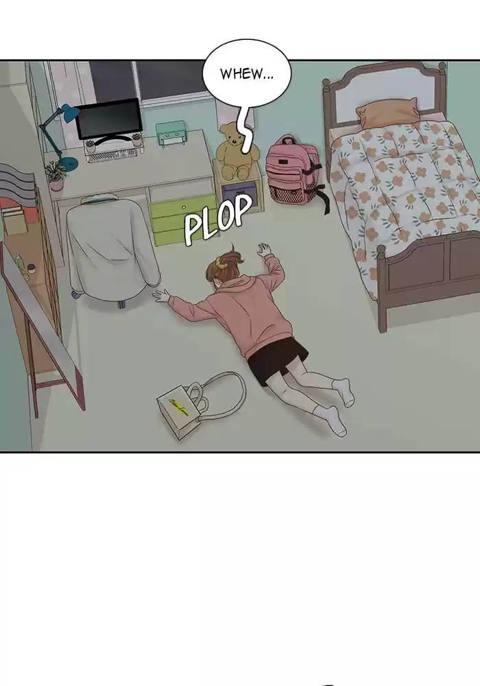 Girl's World Chapter 261: 261 - Part 2.47