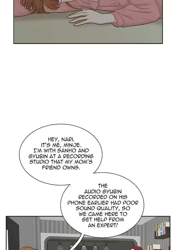 Girl's World Chapter 261: 261 - Part 2.47