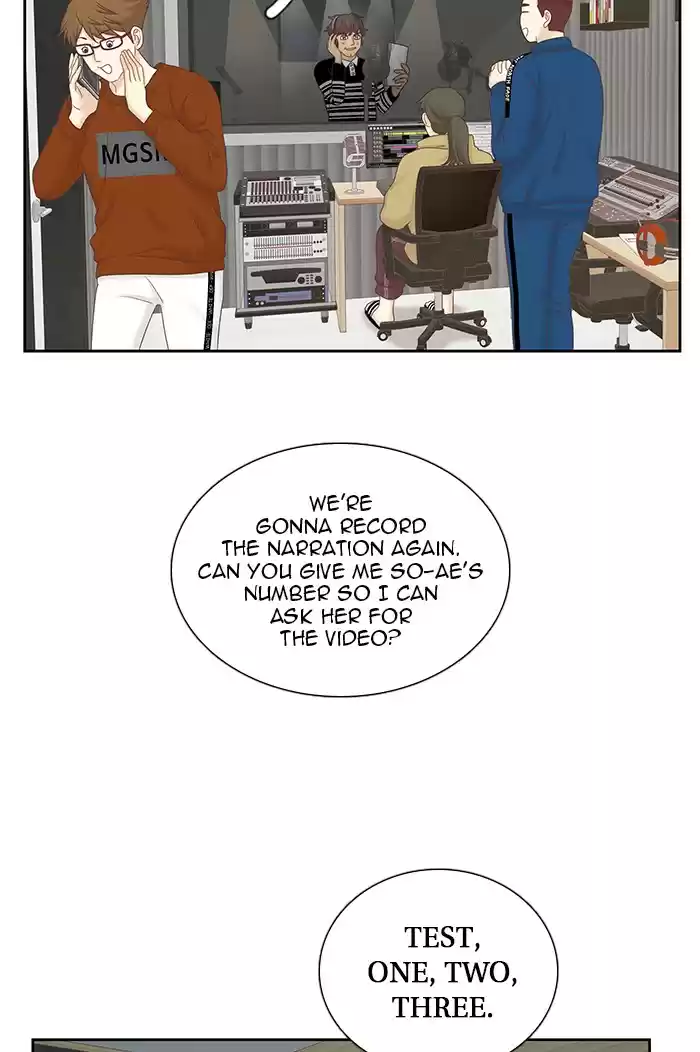 Girl's World Chapter 261: 261 - Part 2.47