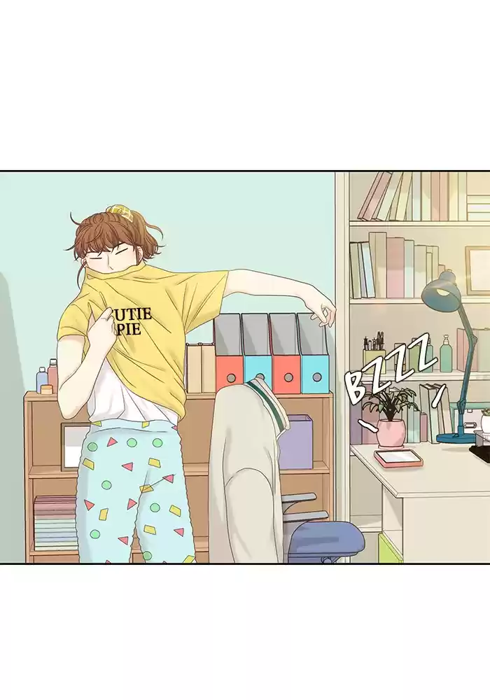 Girl's World Chapter 261: 261 - Part 2.47