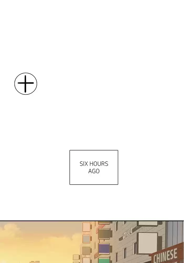 Girl's World Chapter 261: 261 - Part 2.47