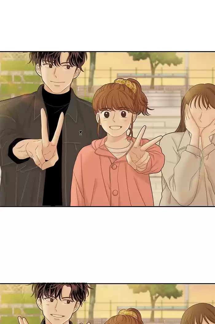 Girl's World Chapter 261: 261 - Part 2.47