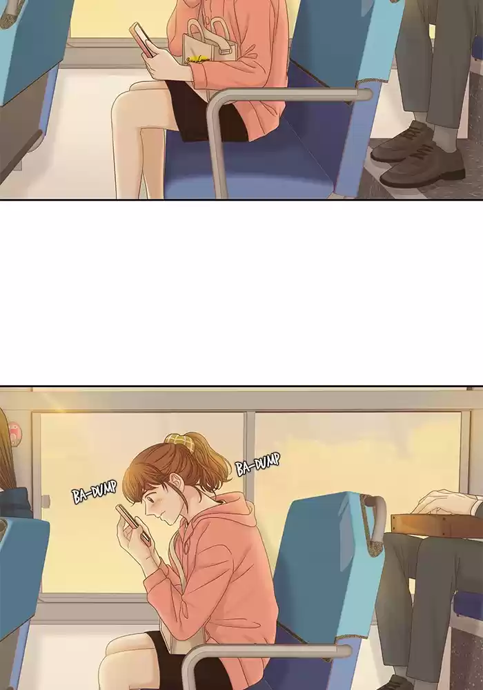 Girl's World Chapter 261: 261 - Part 2.47