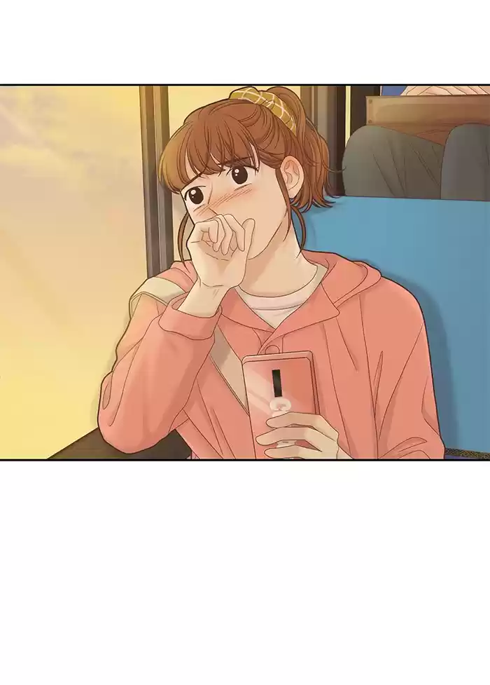 Girl's World Chapter 261: 261 - Part 2.47