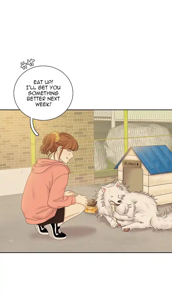 Girl’s World Chapter 261