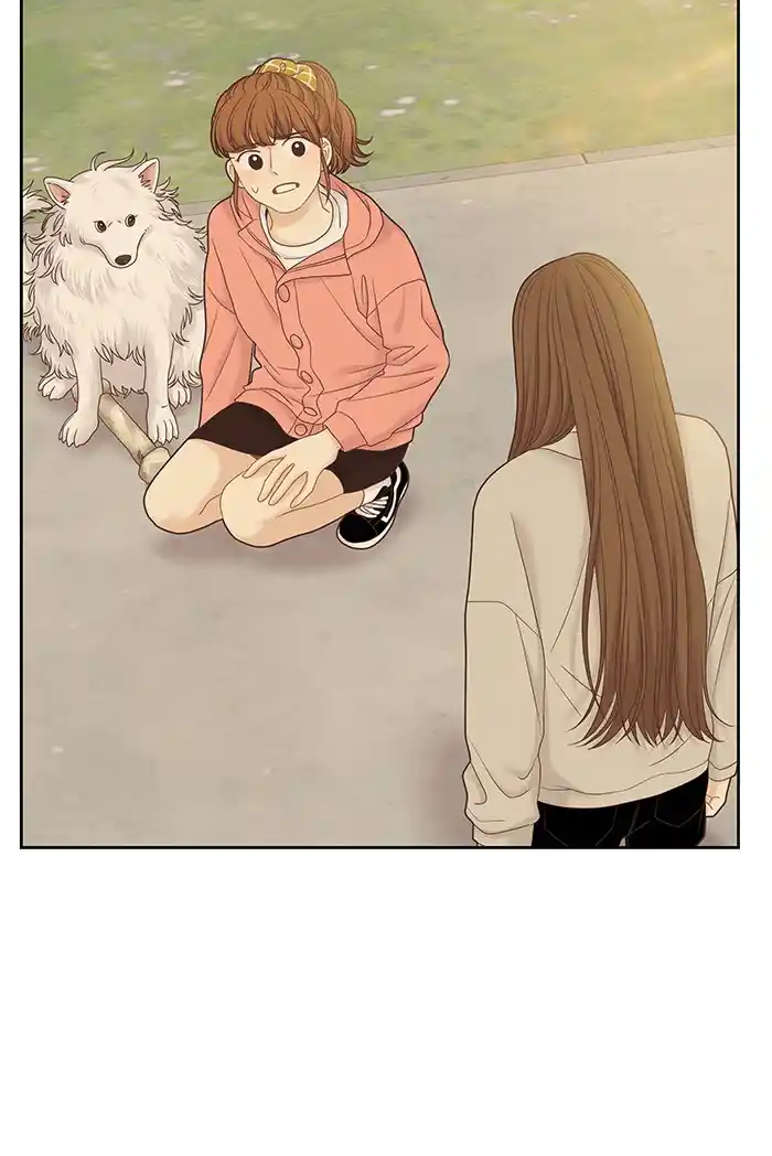 Girl’s World Chapter 261