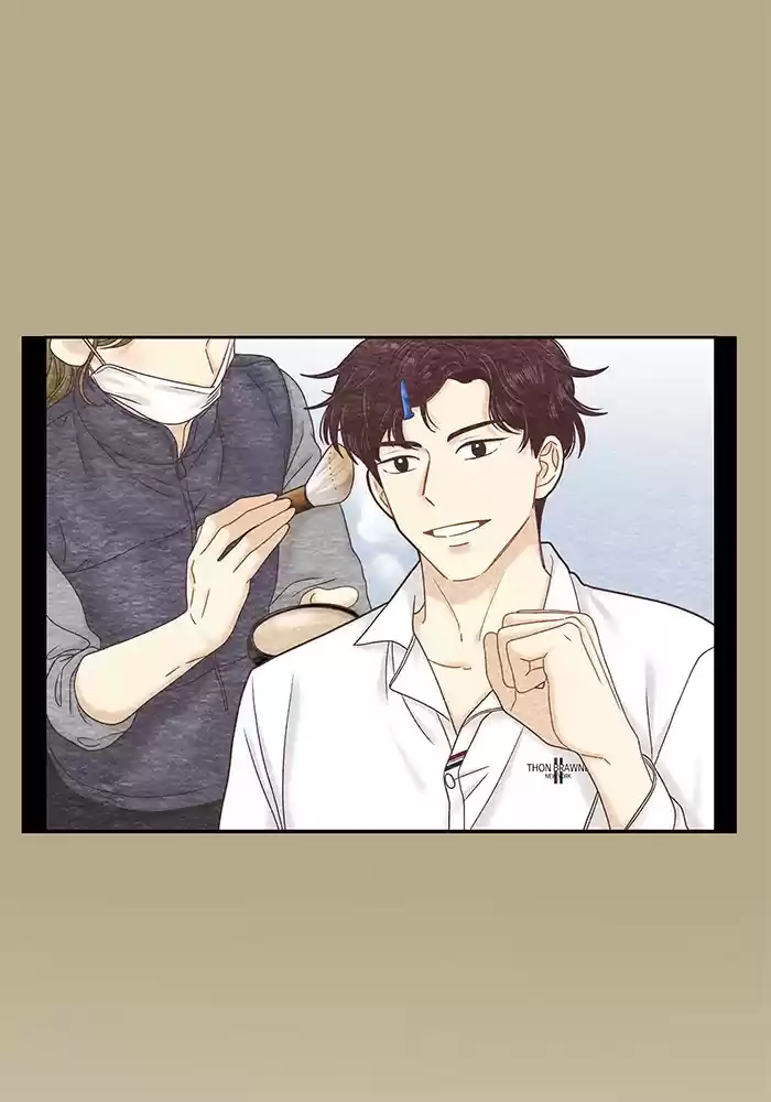 Girl's World Chapter 262: 262 - Part 2.48