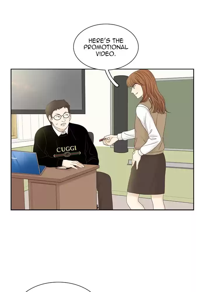 Girl's World Chapter 262: 262 - Part 2.48