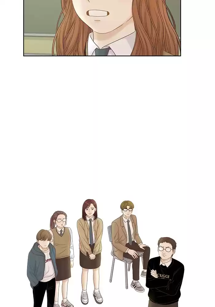 Girl's World Chapter 262: 262 - Part 2.48