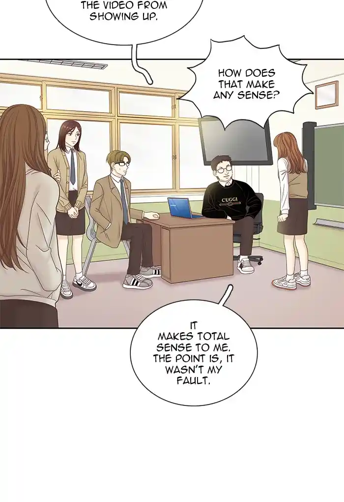 Girl’s World Chapter 262