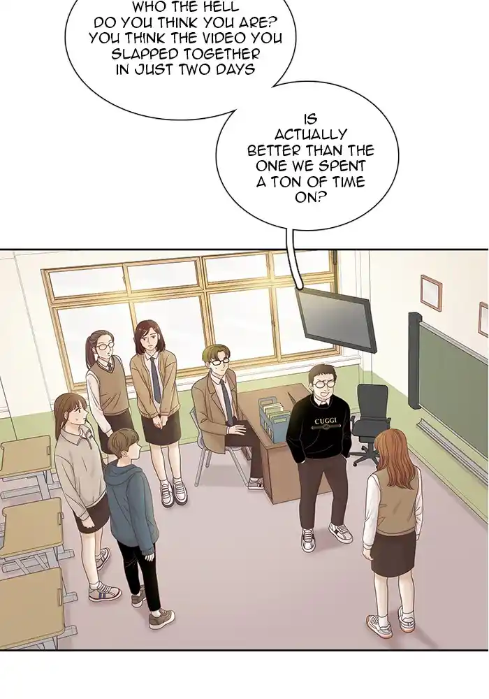 Girl’s World Chapter 262