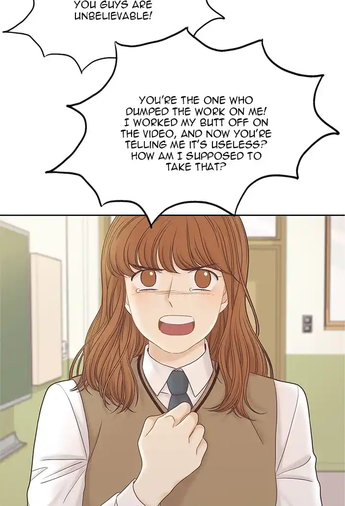 Girl’s World Chapter 262