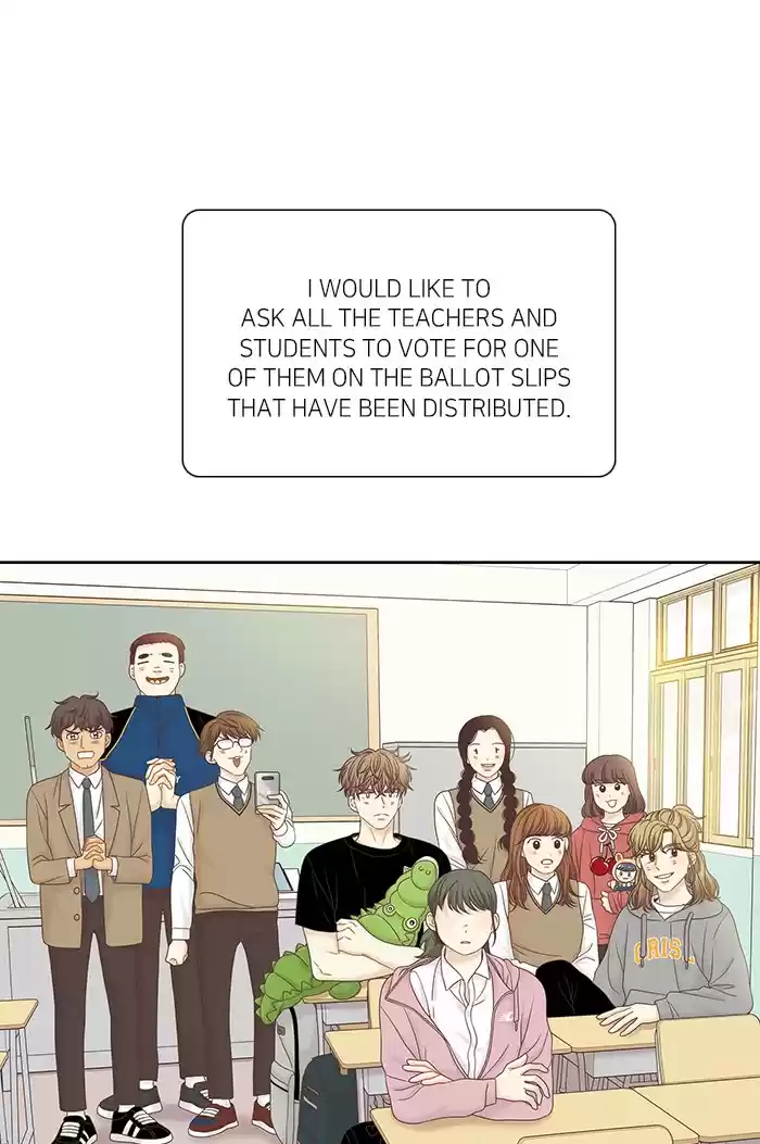 Girl's World Chapter 263: 263 - Part 2.49