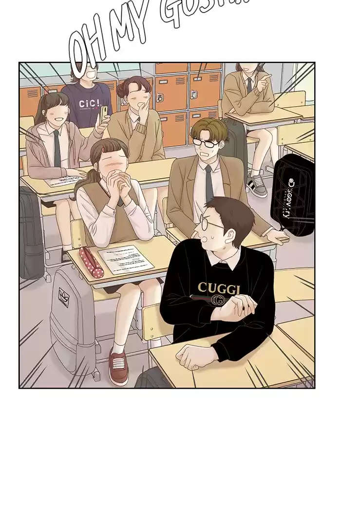 Girl's World Chapter 263: 263 - Part 2.49