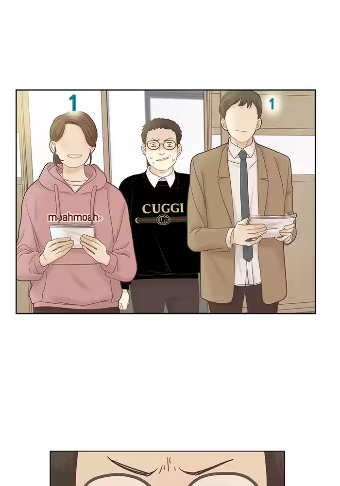 Girl's World Chapter 263: 263 - Part 2.49