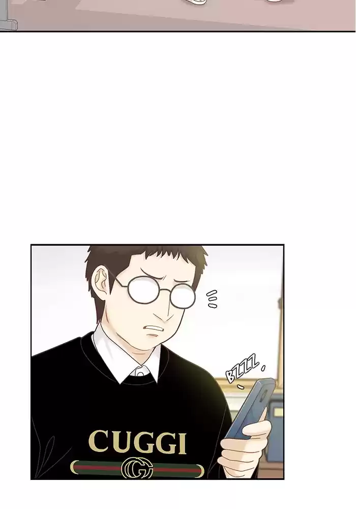 Girl's World Chapter 263: 263 - Part 2.49