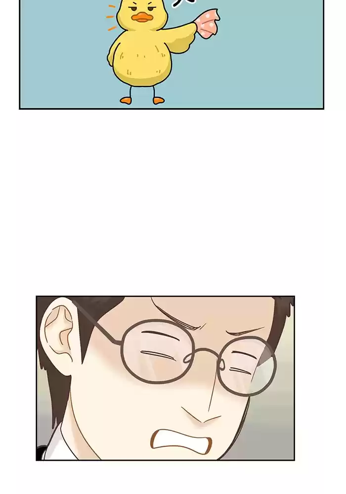 Girl's World Chapter 263: 263 - Part 2.49