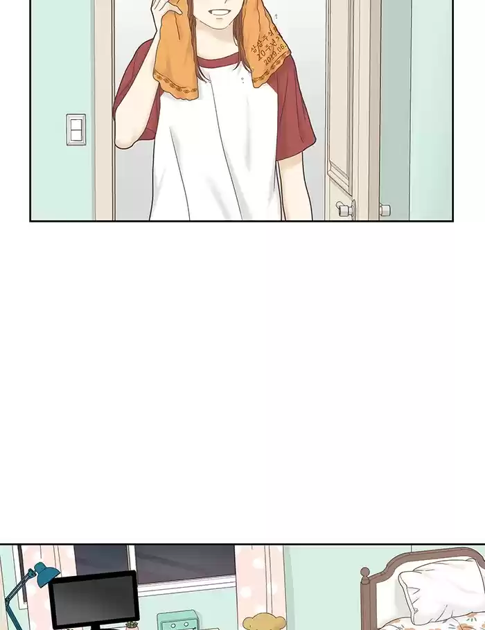 Girl's World Chapter 263: 263 - Part 2.49