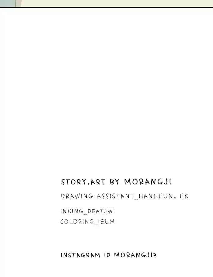 Girl's World Chapter 263: 263 - Part 2.49