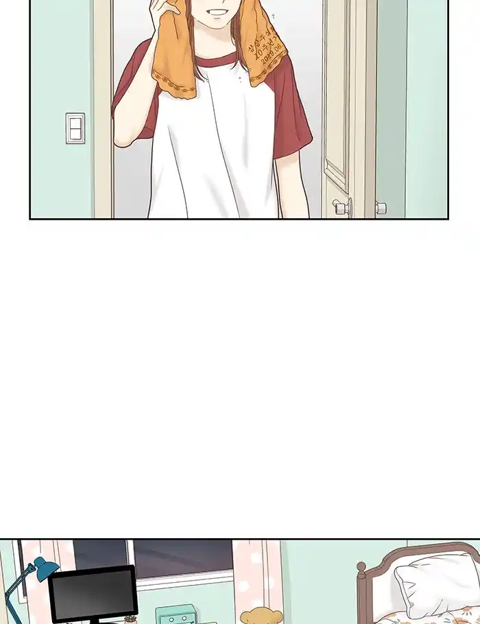 Girl’s World Chapter 263