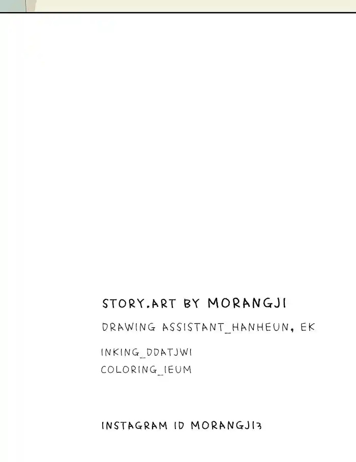 Girl’s World Chapter 263