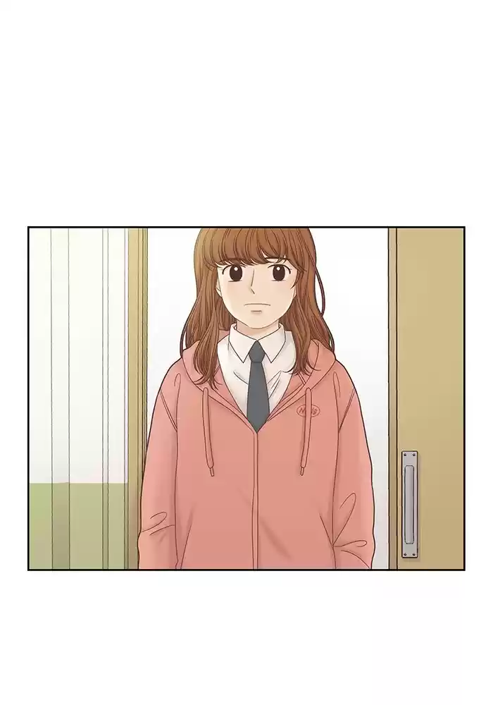 Girl's World Chapter 264