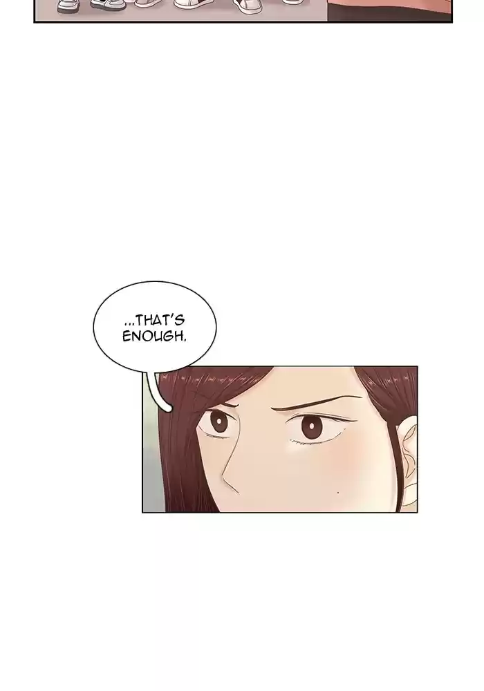 Girl's World Chapter 264