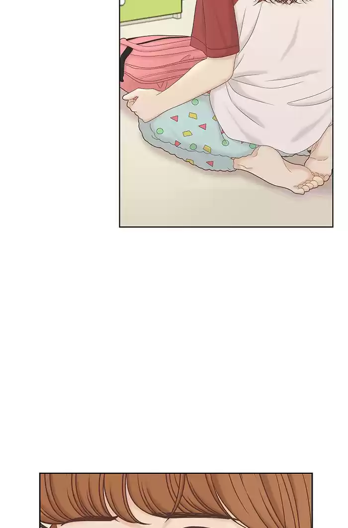 Girl's World Chapter 264