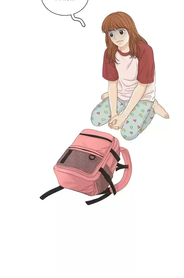 Girl's World Chapter 264