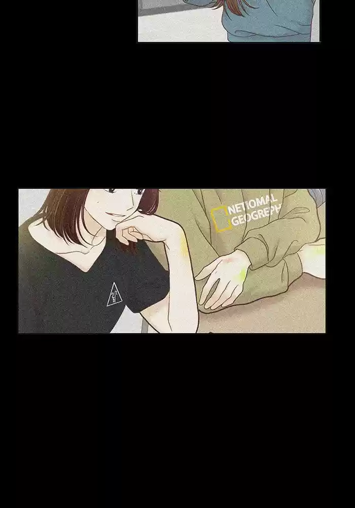 Girl's World Chapter 264