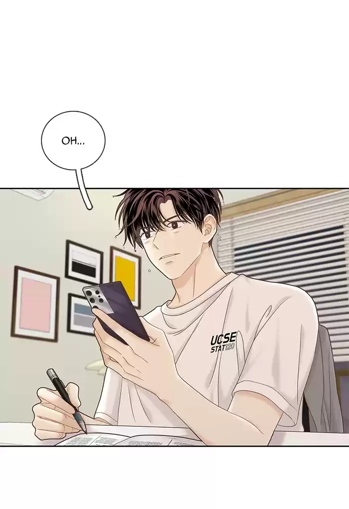 Girl's World Chapter 264