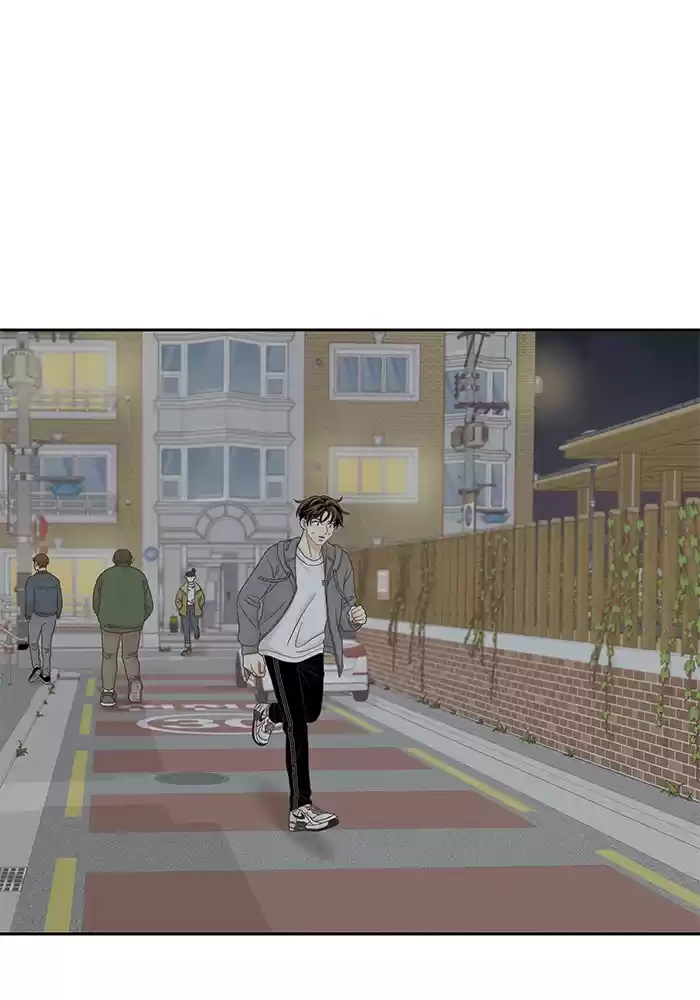 Girl's World Chapter 264