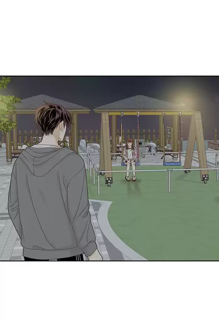 Girl's World Chapter 264