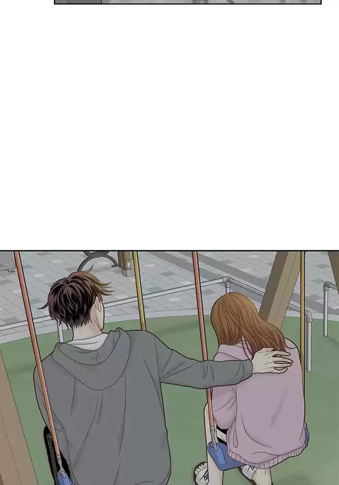 Girl's World Chapter 264