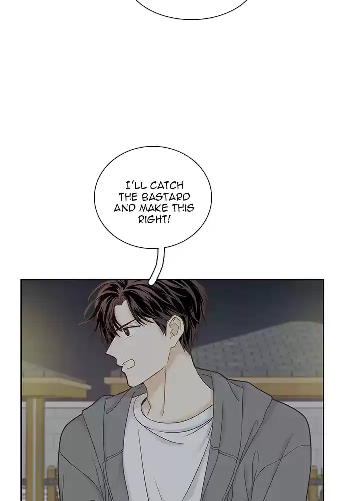 Girl's World Chapter 264