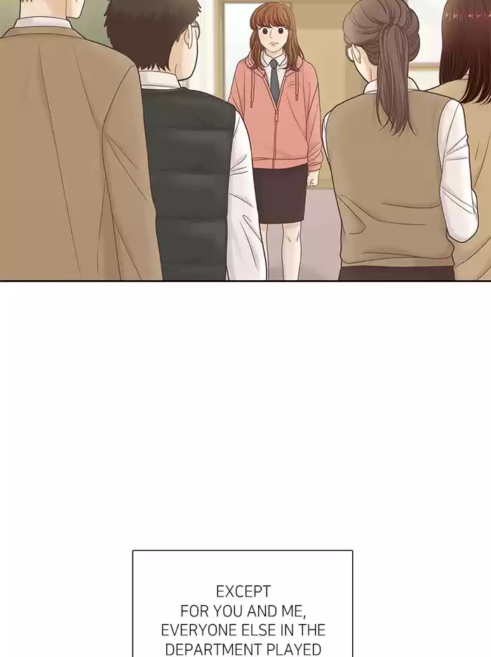 Girl's World Chapter 264