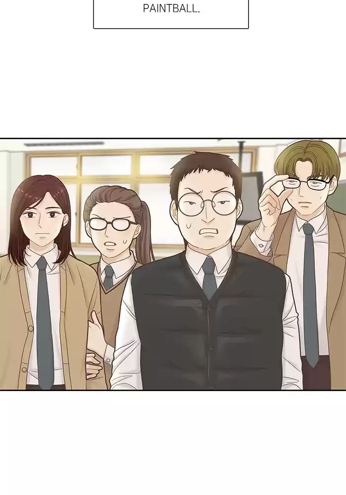 Girl's World Chapter 264