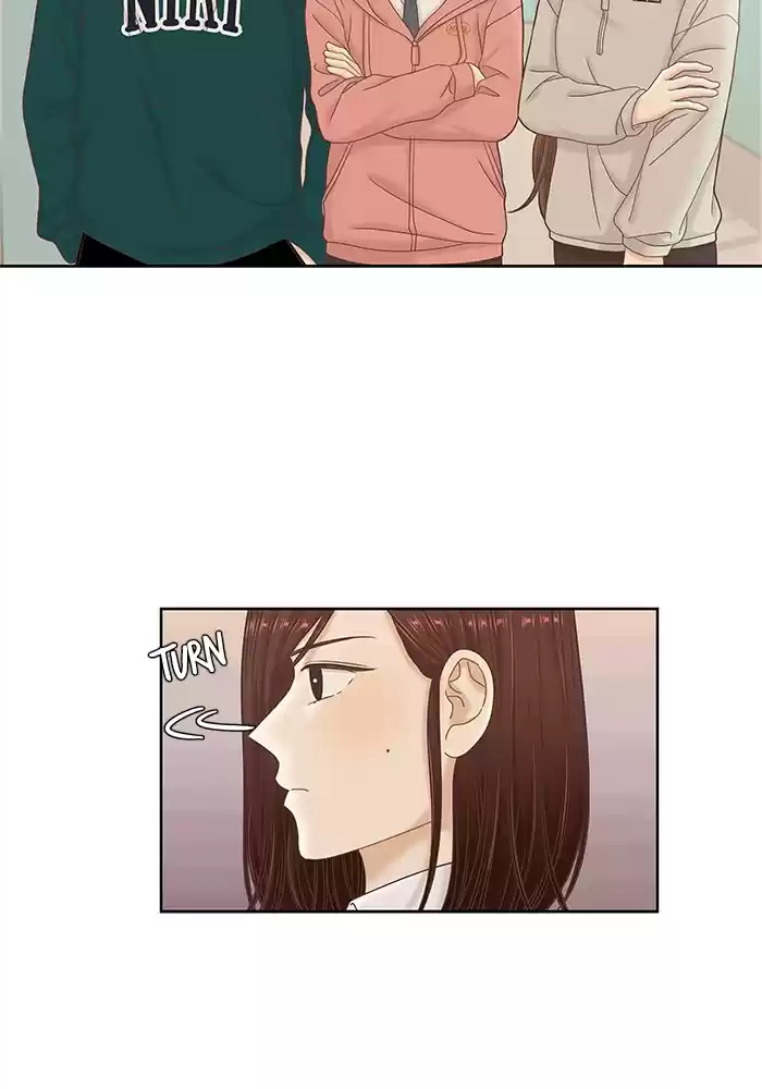 Girl's World Chapter 265: 265 - Part 2.51