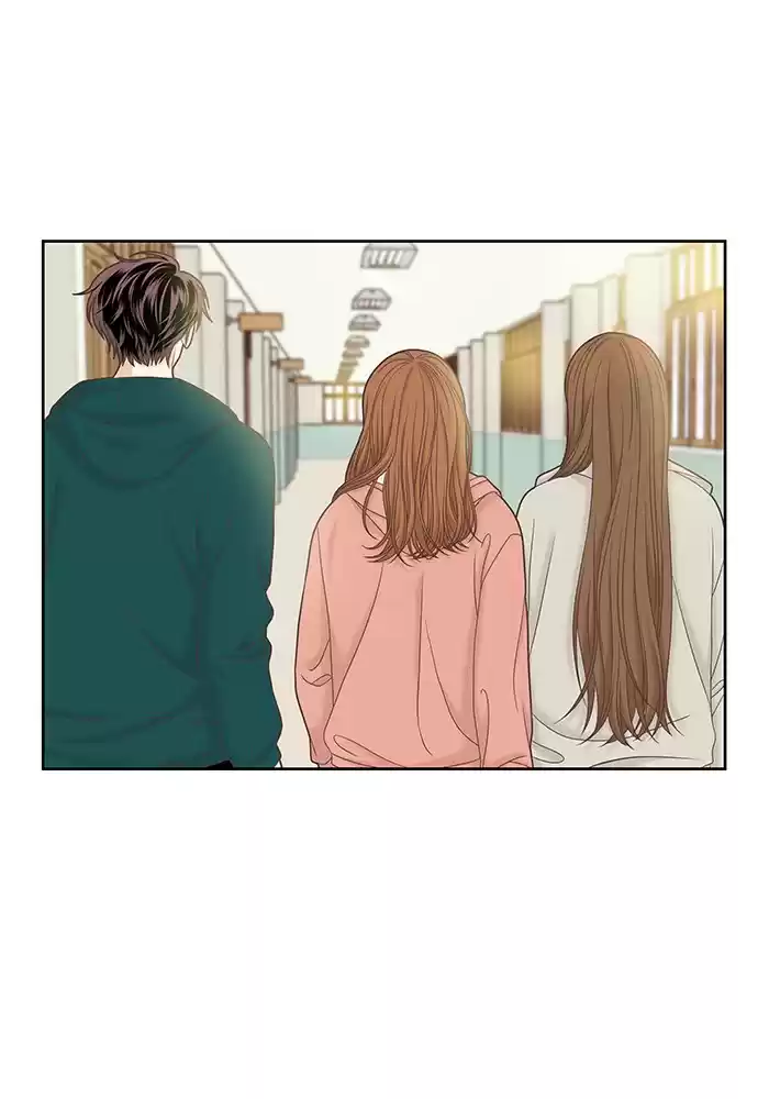 Girl's World Chapter 265: 265 - Part 2.51