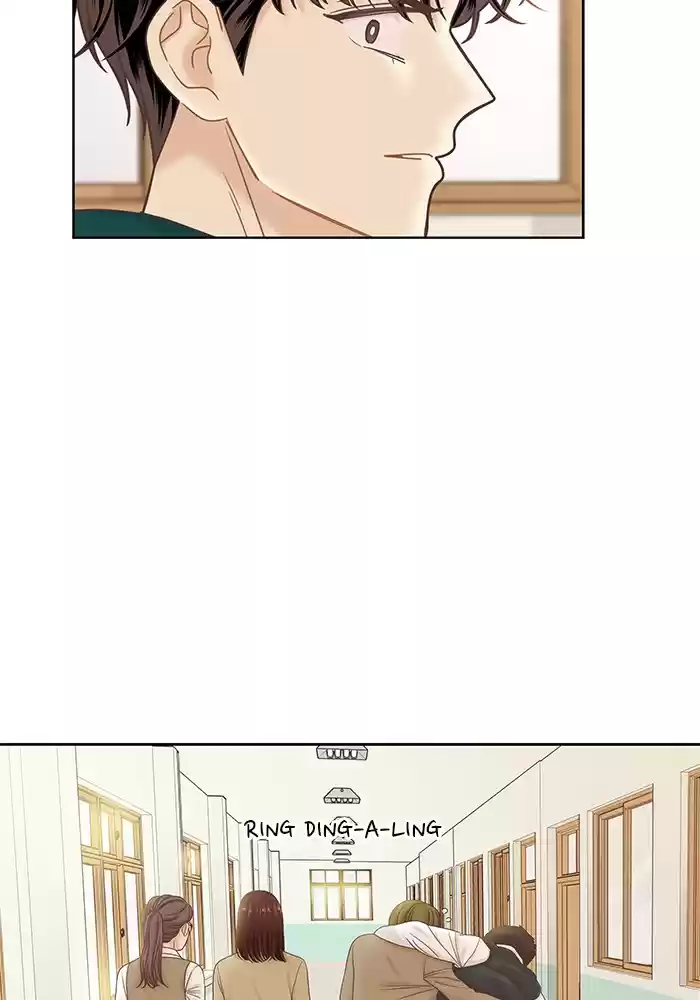 Girl's World Chapter 265: 265 - Part 2.51