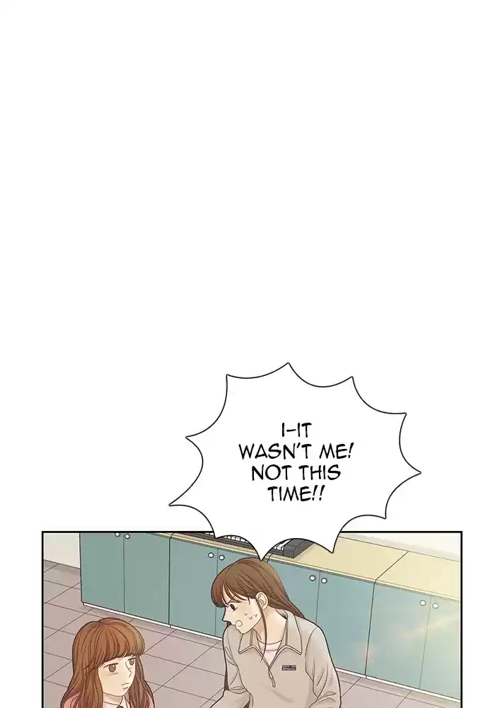 Girl's World Chapter 265: 265 - Part 2.51