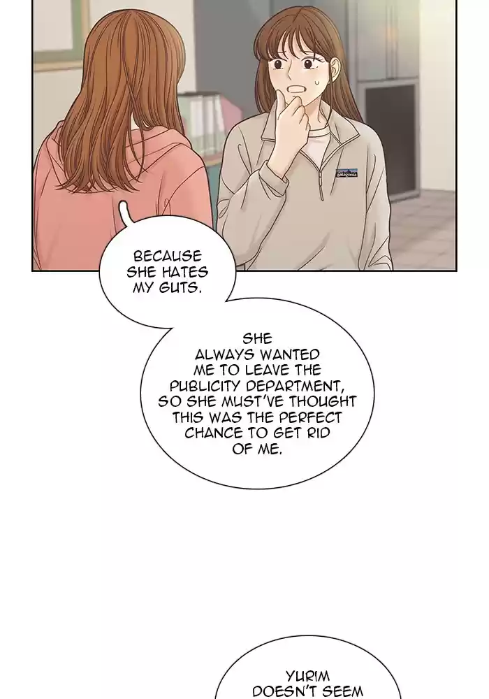 Girl's World Chapter 265: 265 - Part 2.51