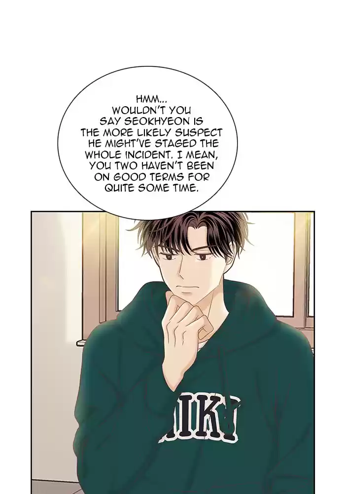 Girl's World Chapter 265: 265 - Part 2.51