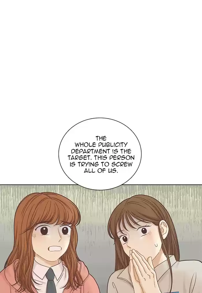 Girl's World Chapter 265: 265 - Part 2.51