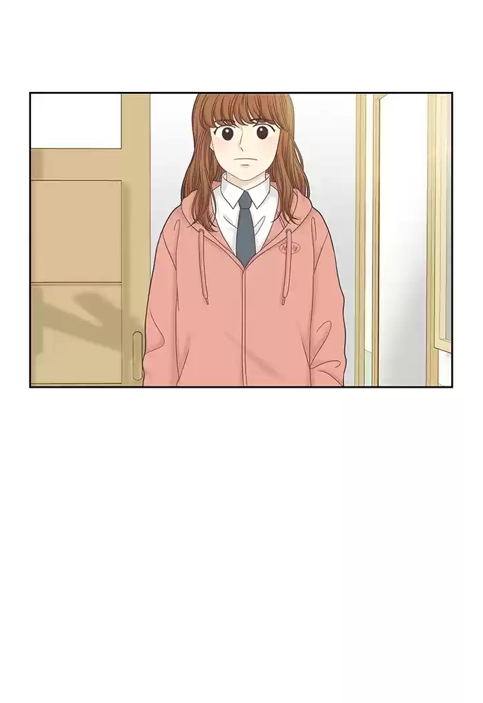 Girl's World Chapter 265: 265 - Part 2.51