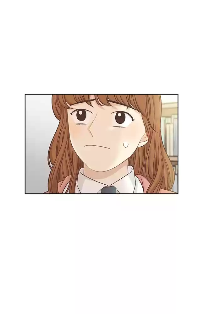 Girl's World Chapter 265: 265 - Part 2.51