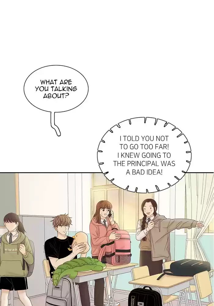 Girl's World Chapter 265: 265 - Part 2.51