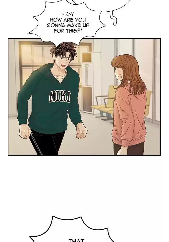 Girl's World Chapter 265: 265 - Part 2.51
