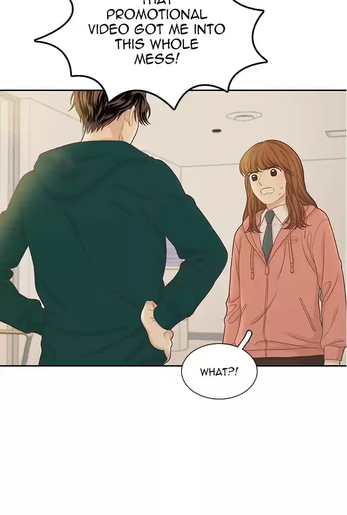 Girl's World Chapter 265: 265 - Part 2.51